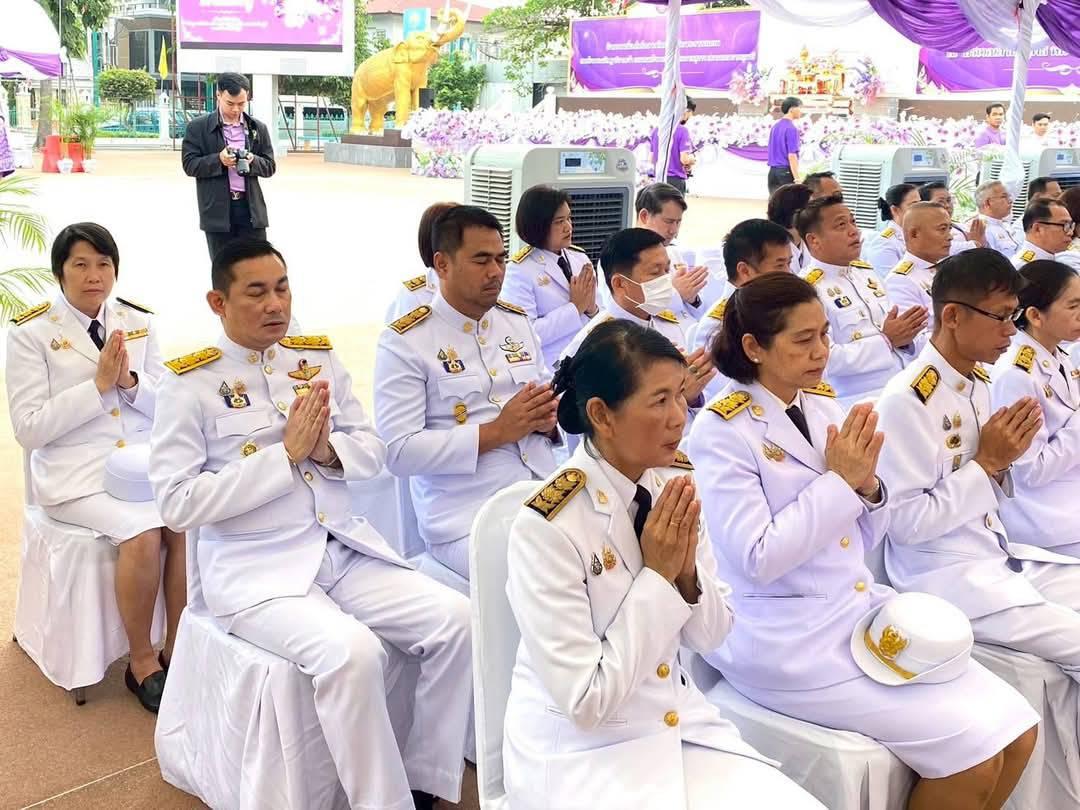 ภาพประกอบที่ 1