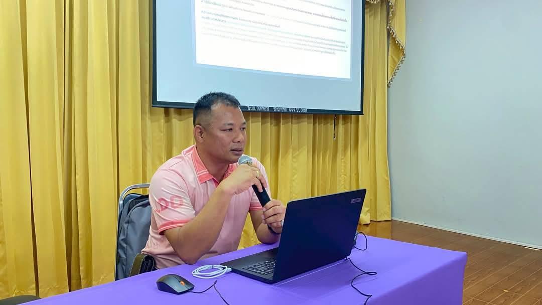 ภาพประกอบที่ 0