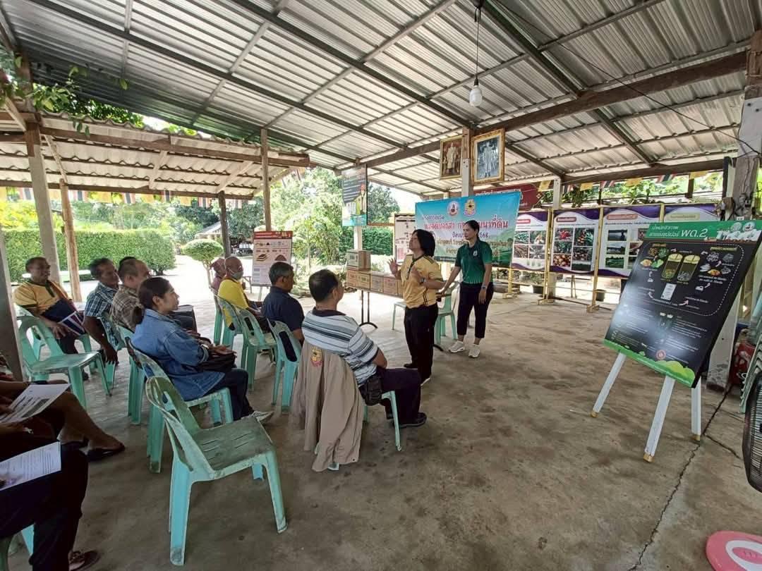 ภาพประกอบที่ 7