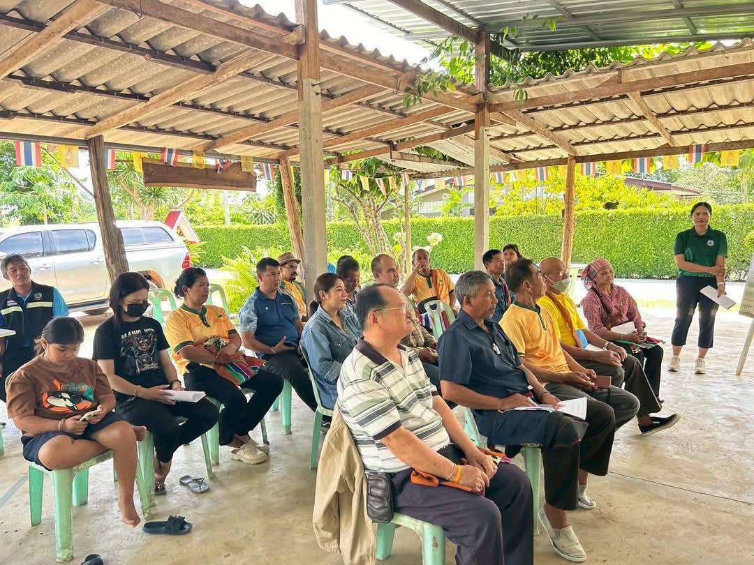 ภาพประกอบที่ 4