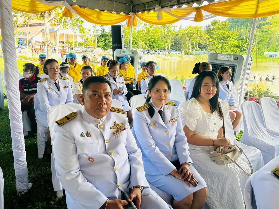 ภาพประกอบที่ 7