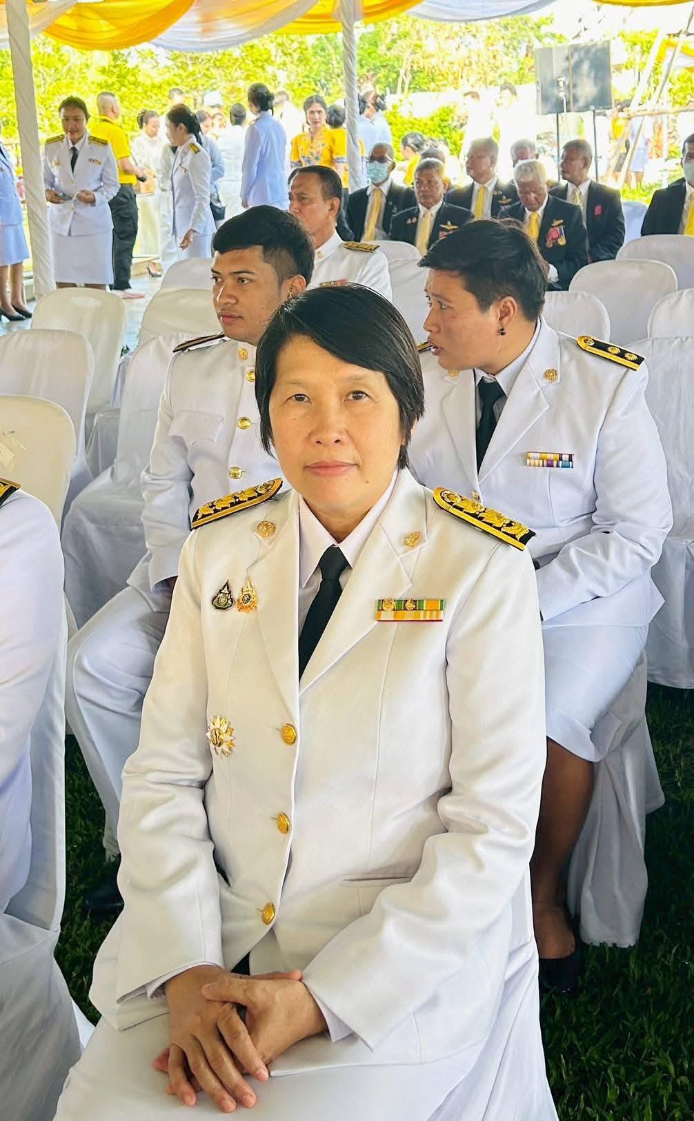 ภาพประกอบที่ 4