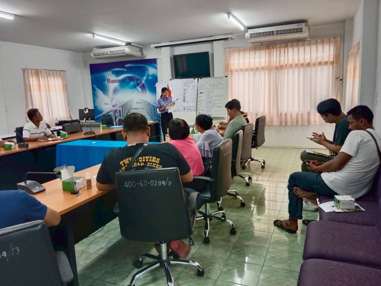 ภาพประกอบที่ 0