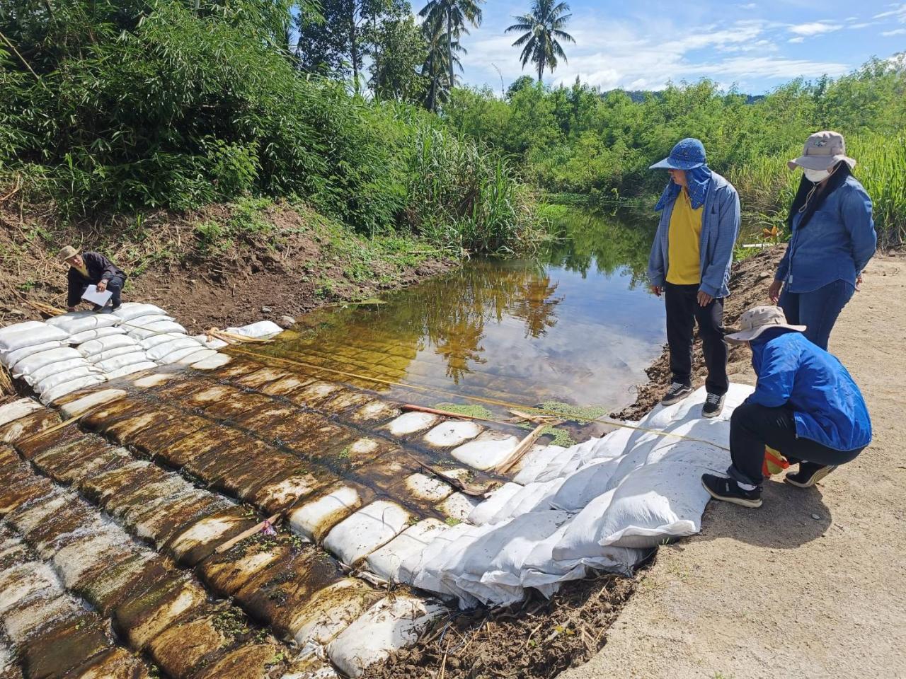 ภาพประกอบที่ 4