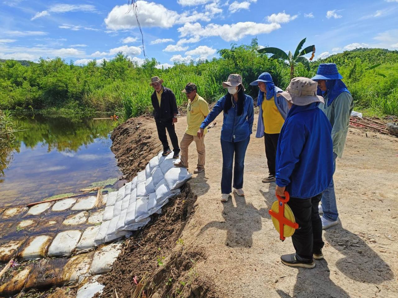 ภาพประกอบที่ 3