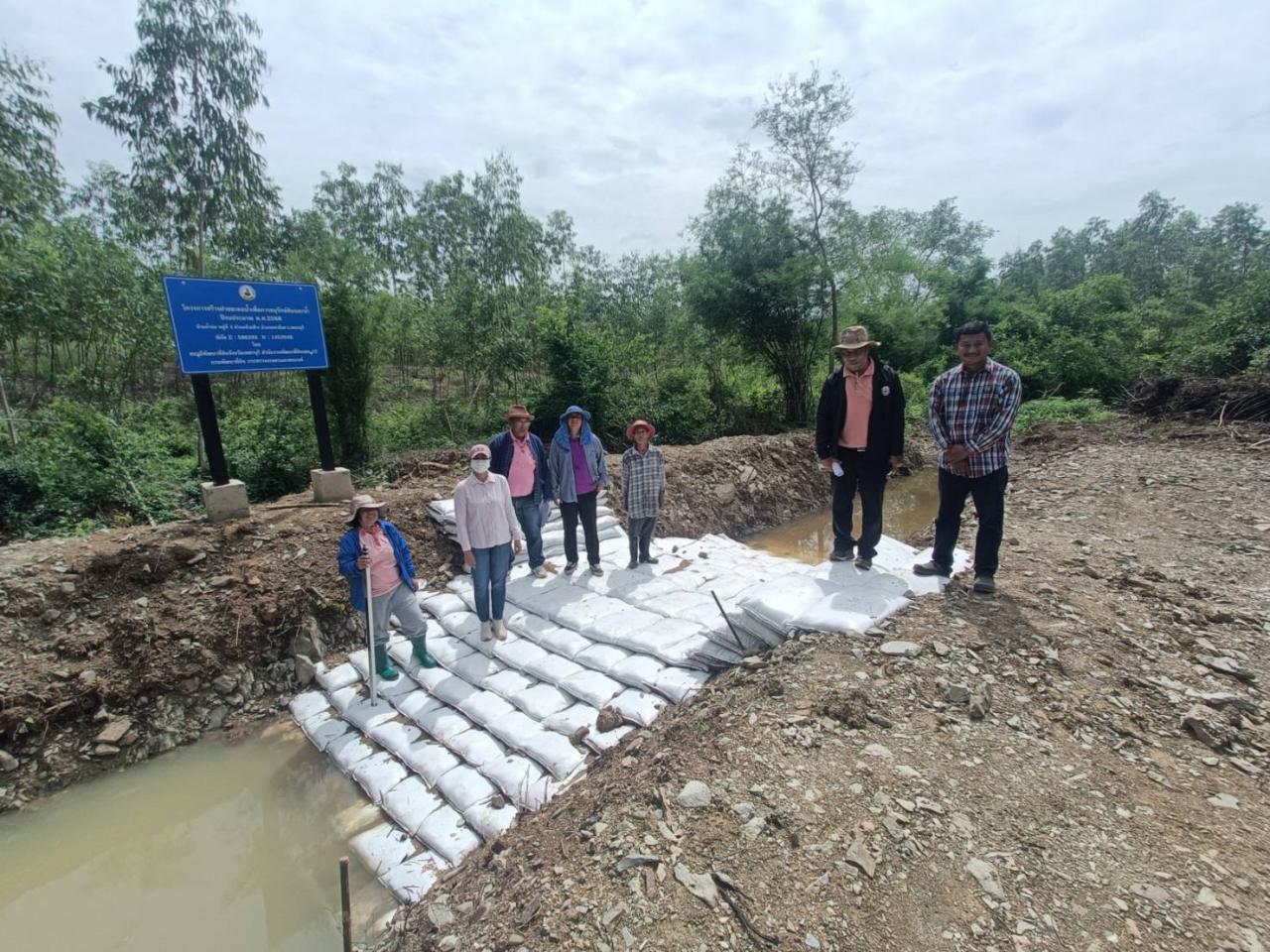 ภาพประกอบที่ 5