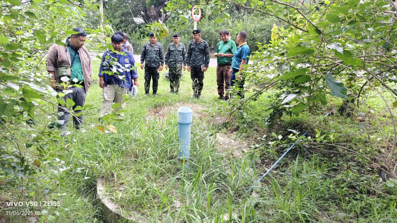 ภาพประกอบที่ 0