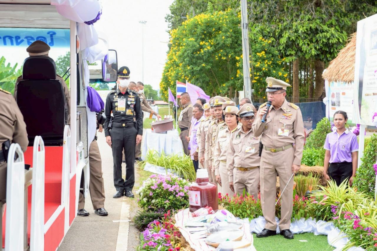 ภาพประกอบที่ 6