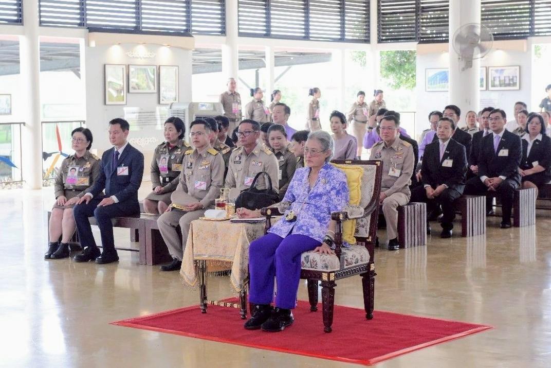 ภาพประกอบที่ 5