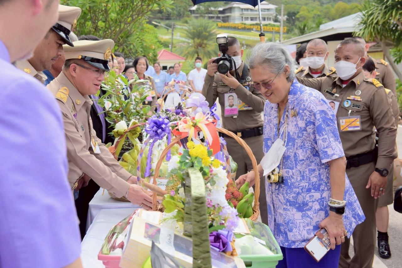 ภาพประกอบที่ 2