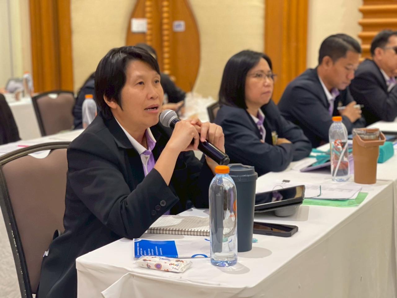 ภาพประกอบที่ 4