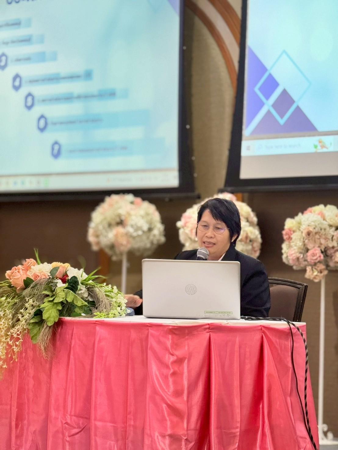 ภาพประกอบที่ 0