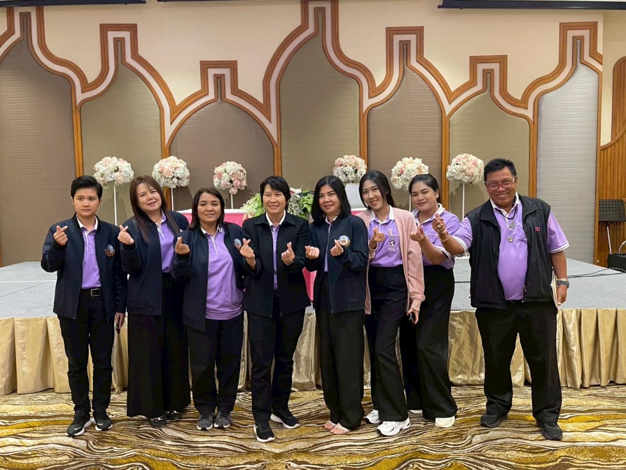 ภาพประกอบที่ 5