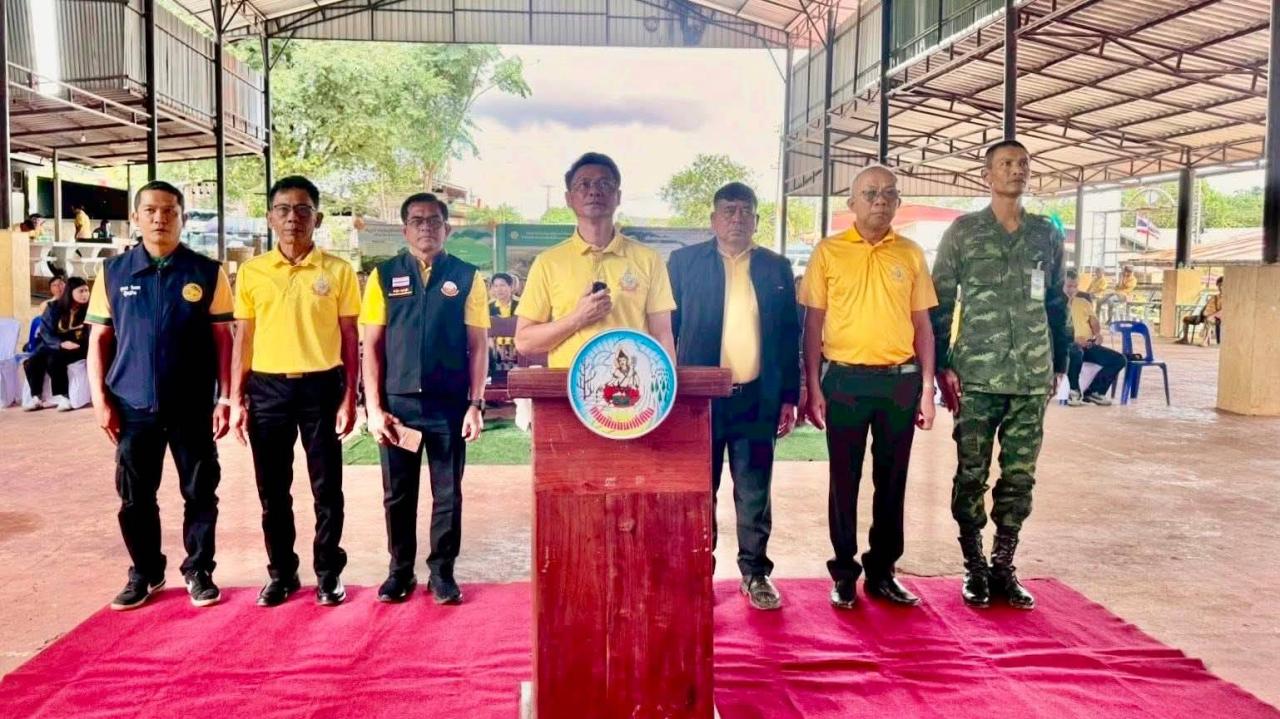 ภาพประกอบที่ 5