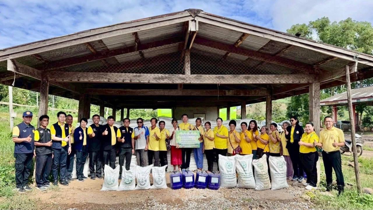 ภาพประกอบที่ 2