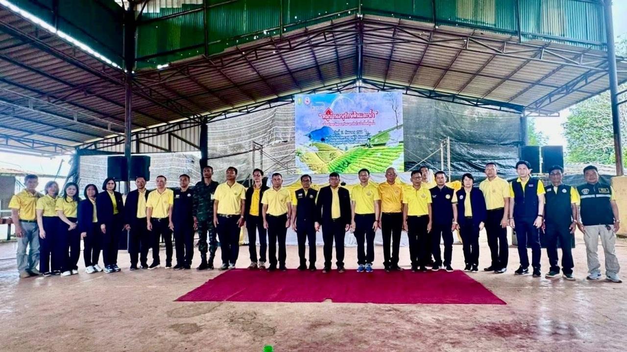 ภาพประกอบที่ 1