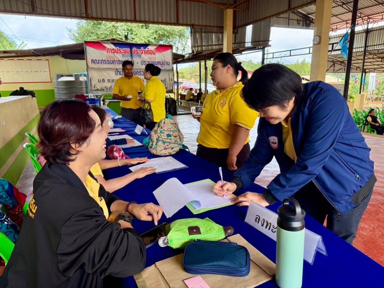 ภาพประกอบที่ 0