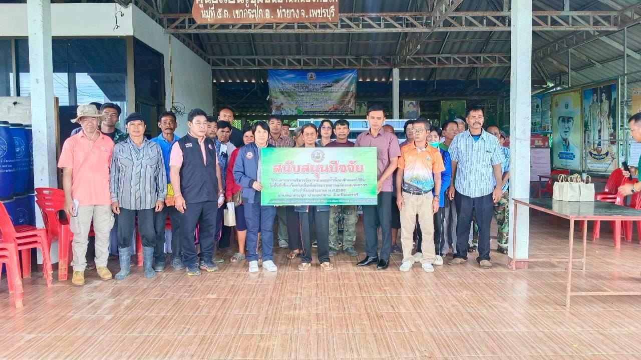 ภาพประกอบที่ 4