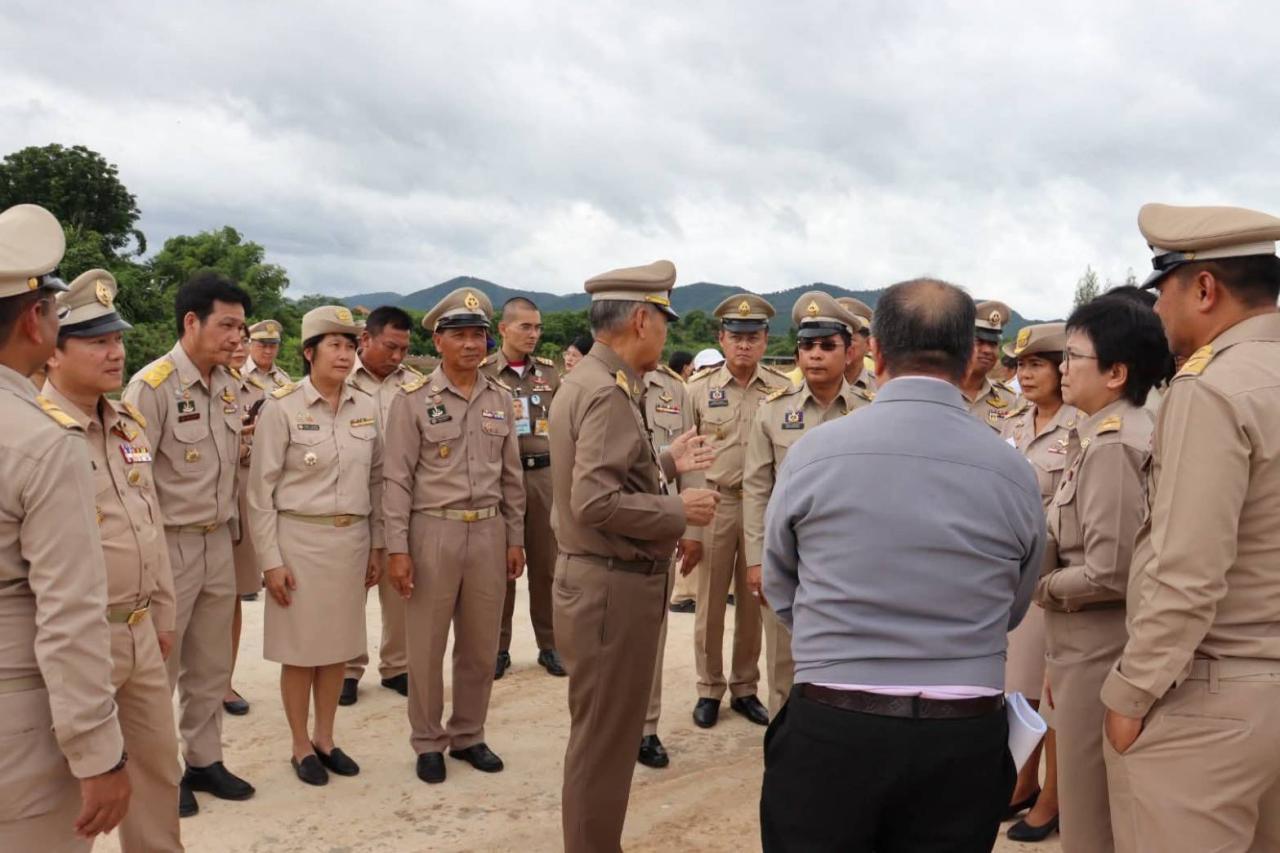 ภาพประกอบที่ 11
