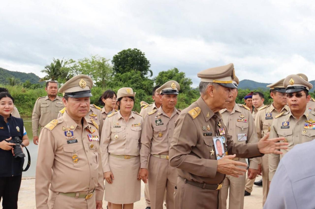 ภาพประกอบที่ 9