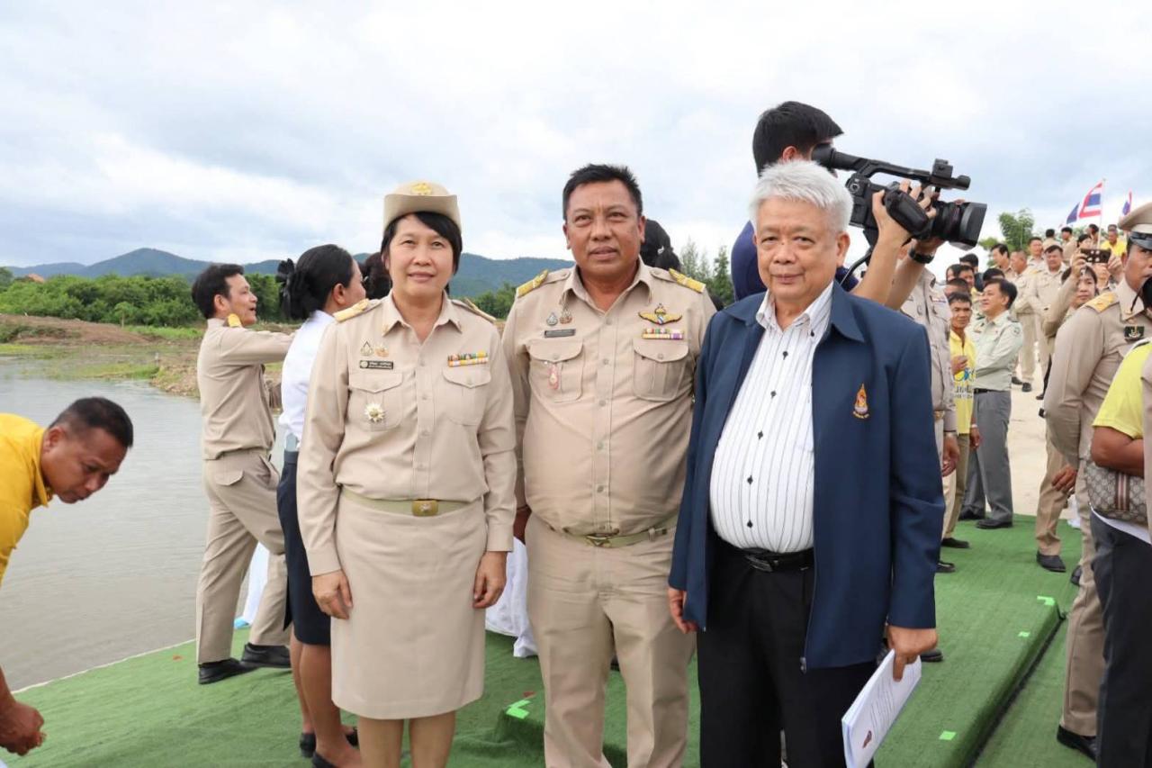 ภาพประกอบที่ 8