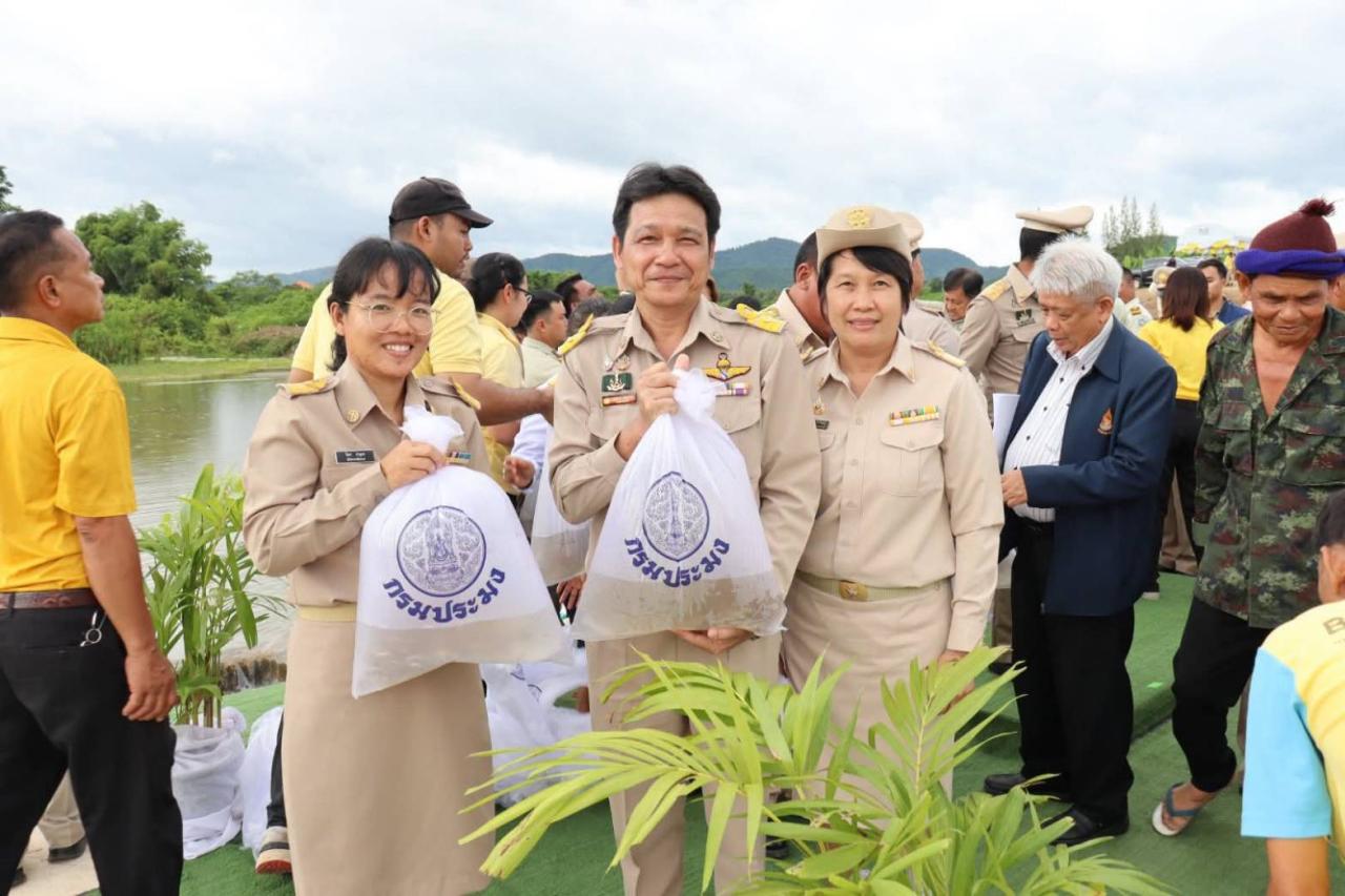 ภาพประกอบที่ 6