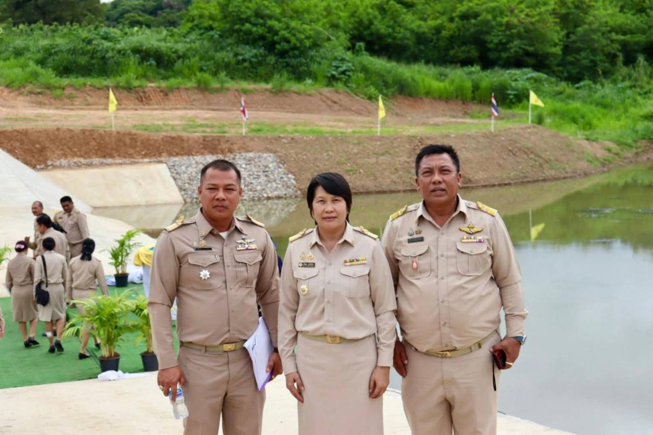 ภาพประกอบที่ 1