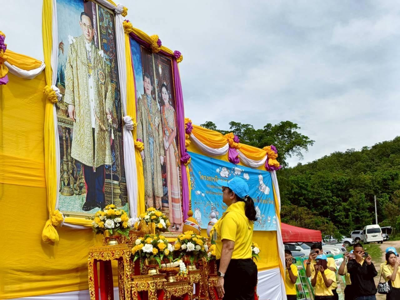 ภาพประกอบที่ 6