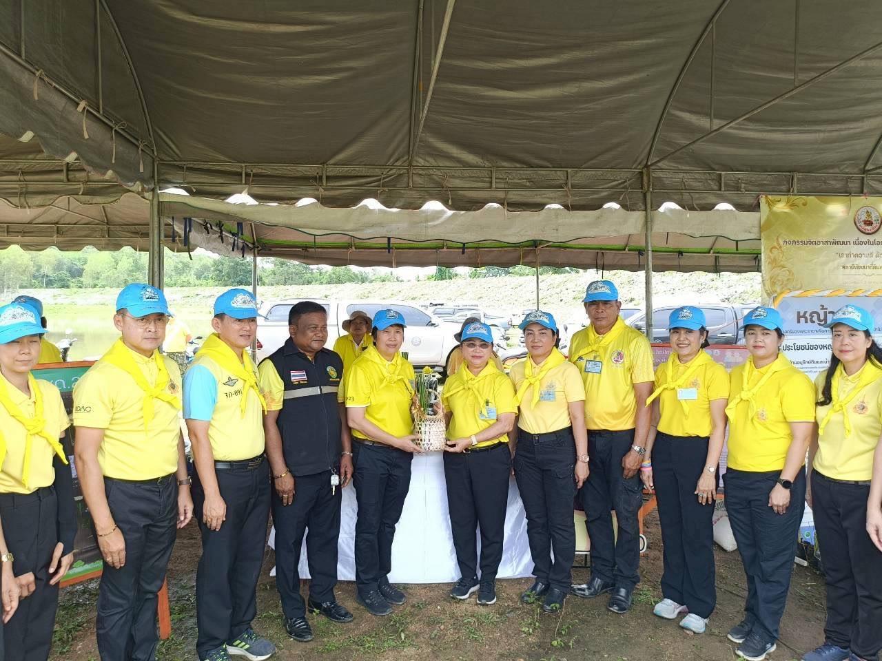 ภาพประกอบที่ 1