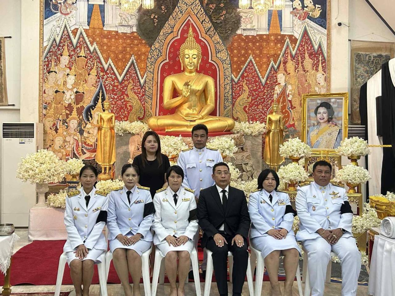 ภาพประกอบที่ 4
