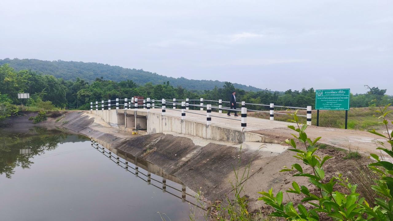 ภาพประกอบที่ 3