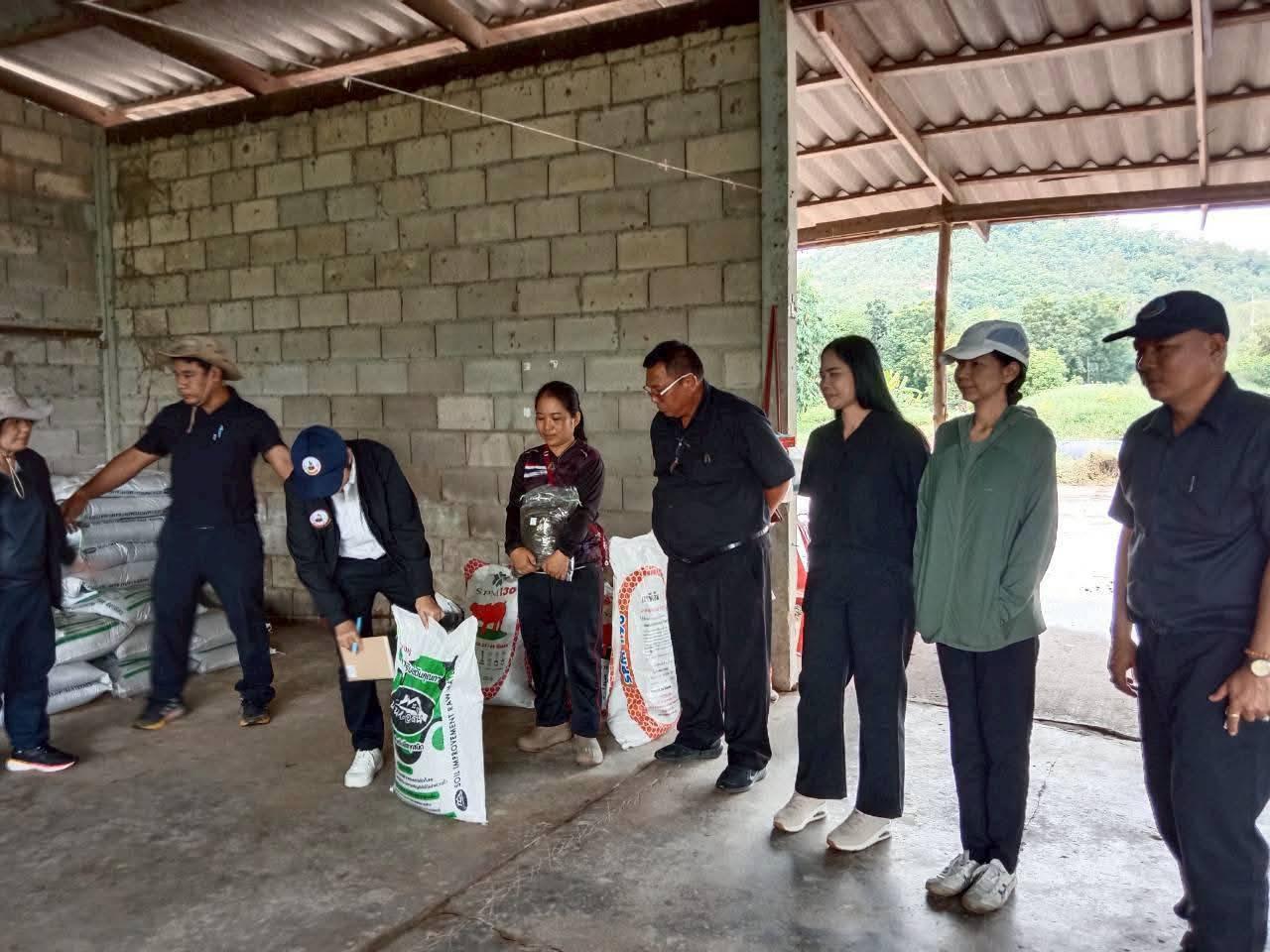 ภาพประกอบที่ 8