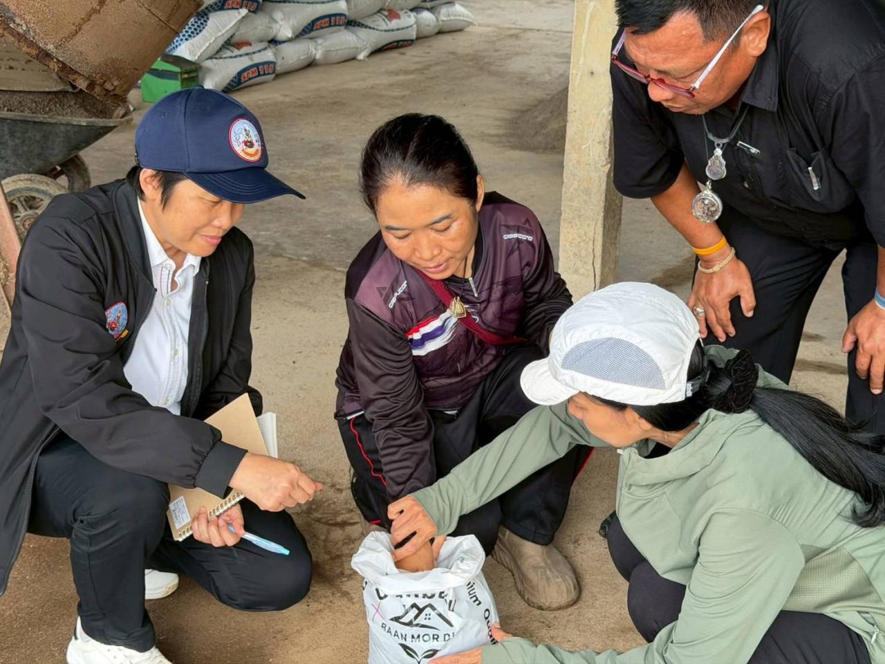 ภาพประกอบที่ 7