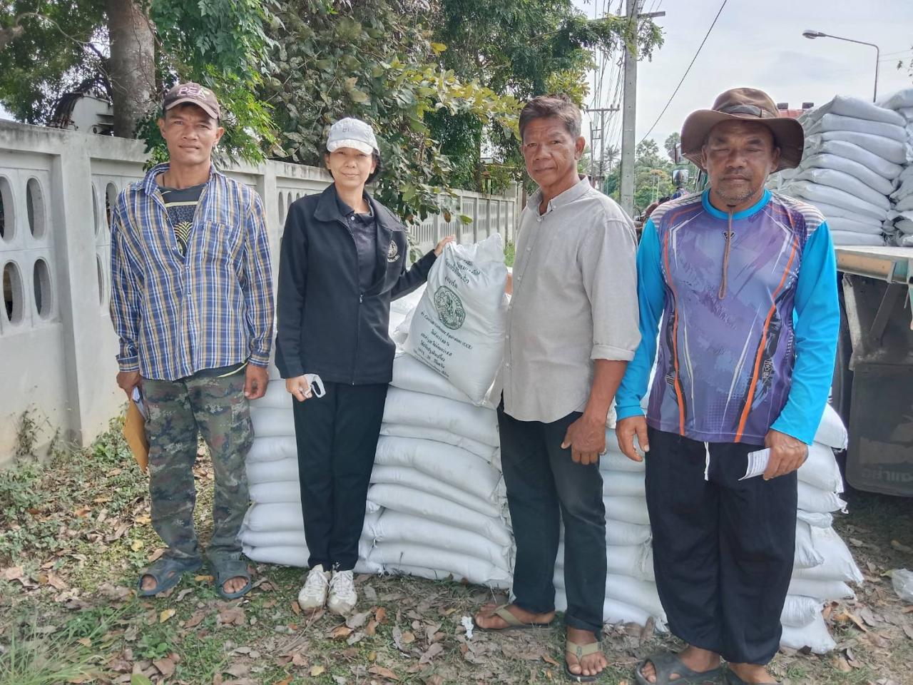 ภาพประกอบที่ 5