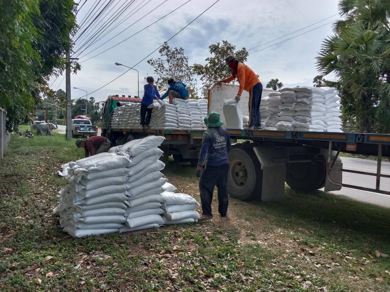ภาพประกอบที่ 4