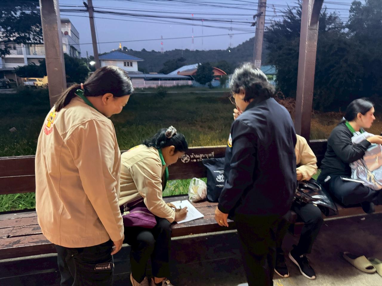 ภาพประกอบที่ 1