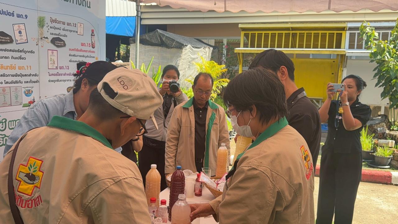 ภาพประกอบที่ 0