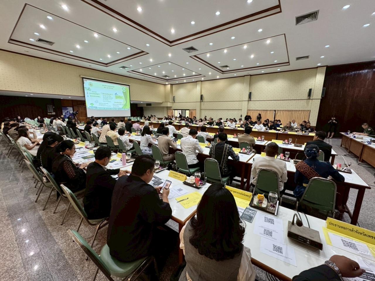 ภาพประกอบที่ 4