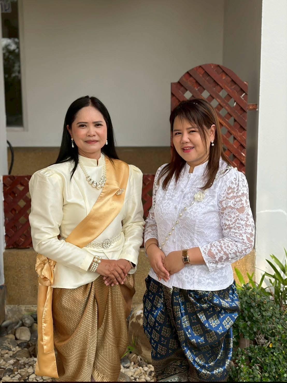 ภาพประกอบที่ 3