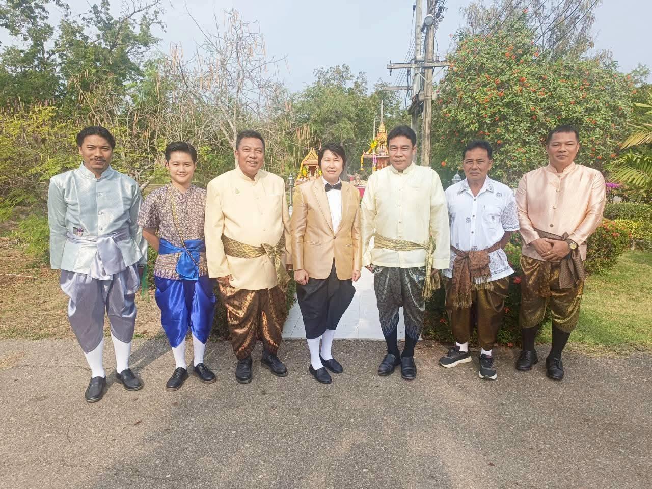 ภาพประกอบที่ 1