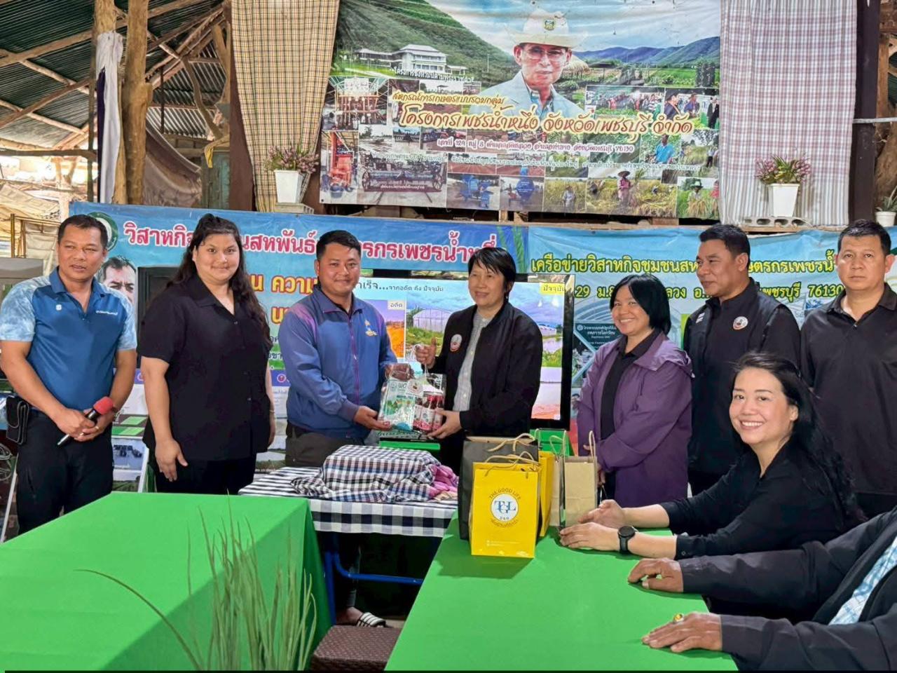 ภาพประกอบที่ 5