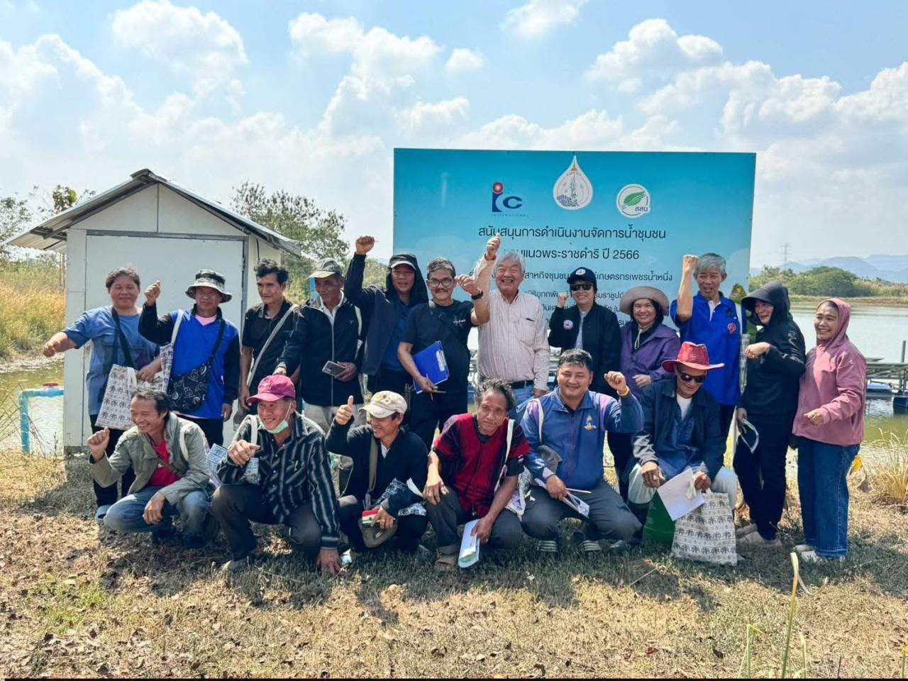 ภาพประกอบที่ 0