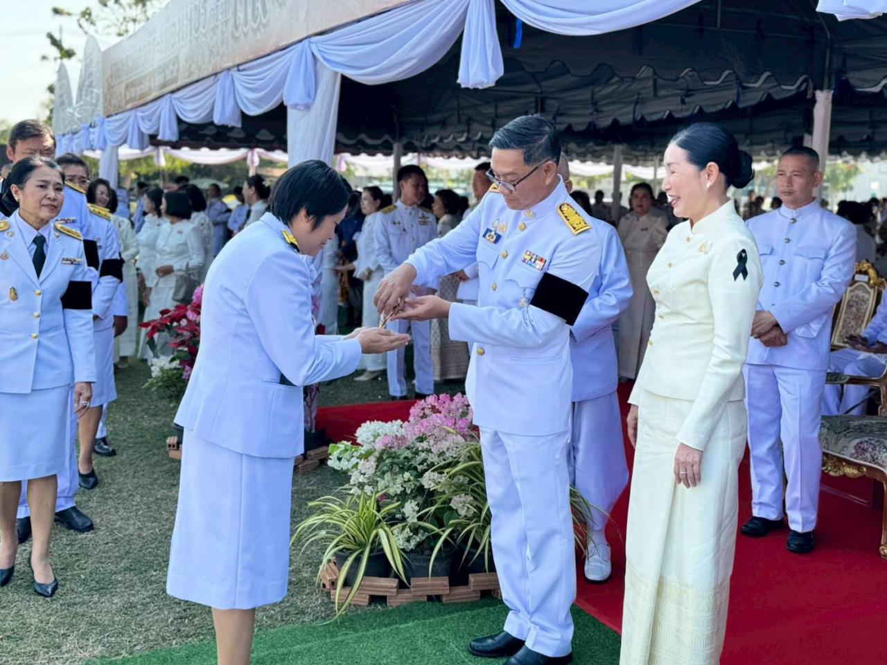 ภาพประกอบที่ 1