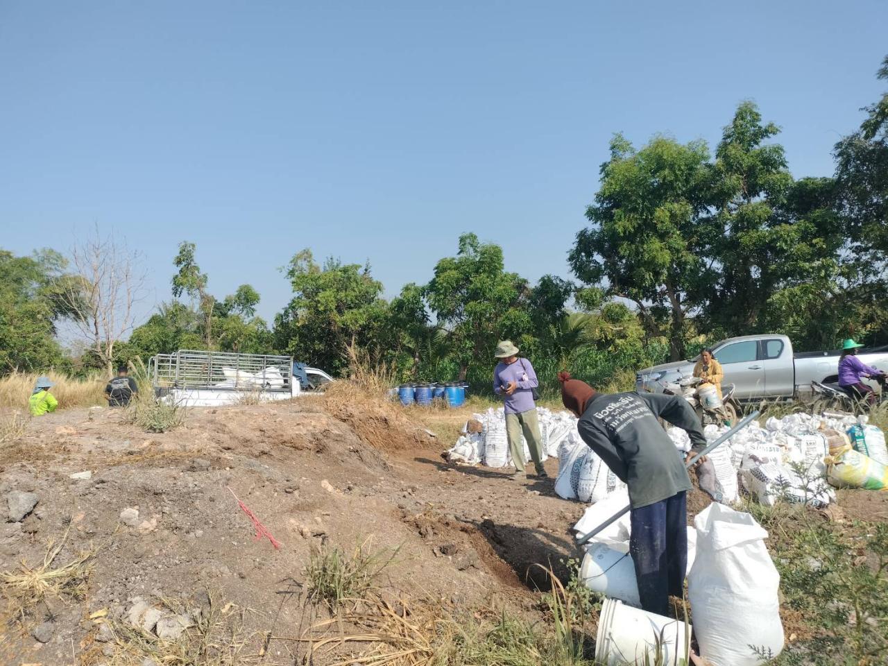 ภาพประกอบที่ 5