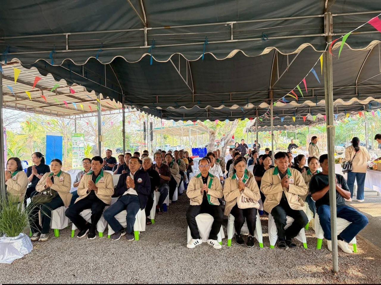 ภาพประกอบที่ 6