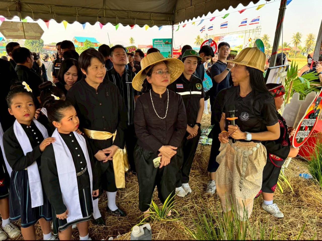 ภาพประกอบที่ 5