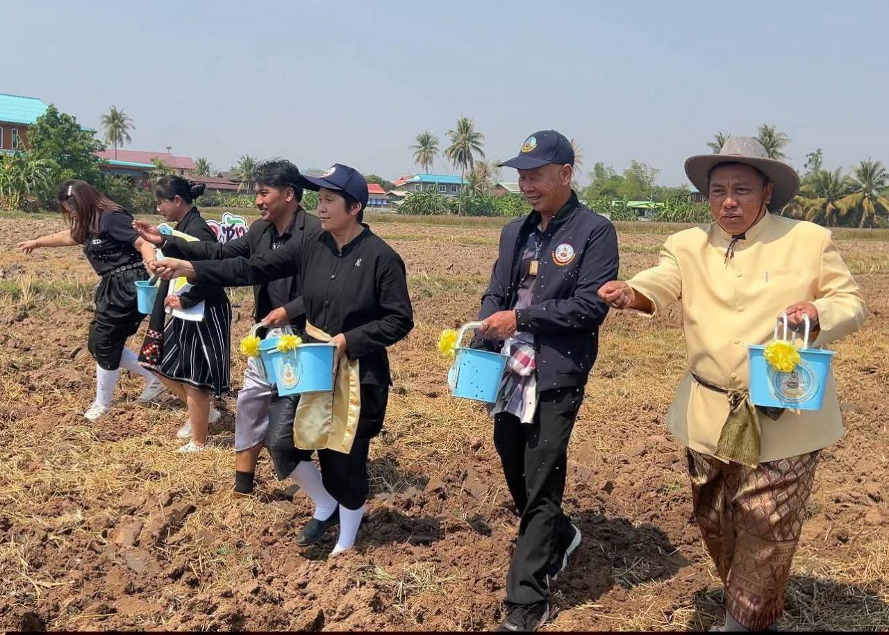 ภาพประกอบที่ 0