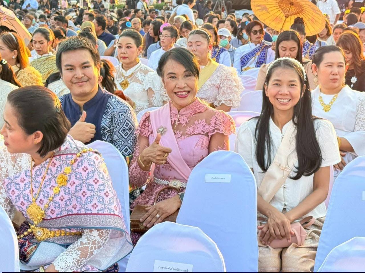 ภาพประกอบที่ 8