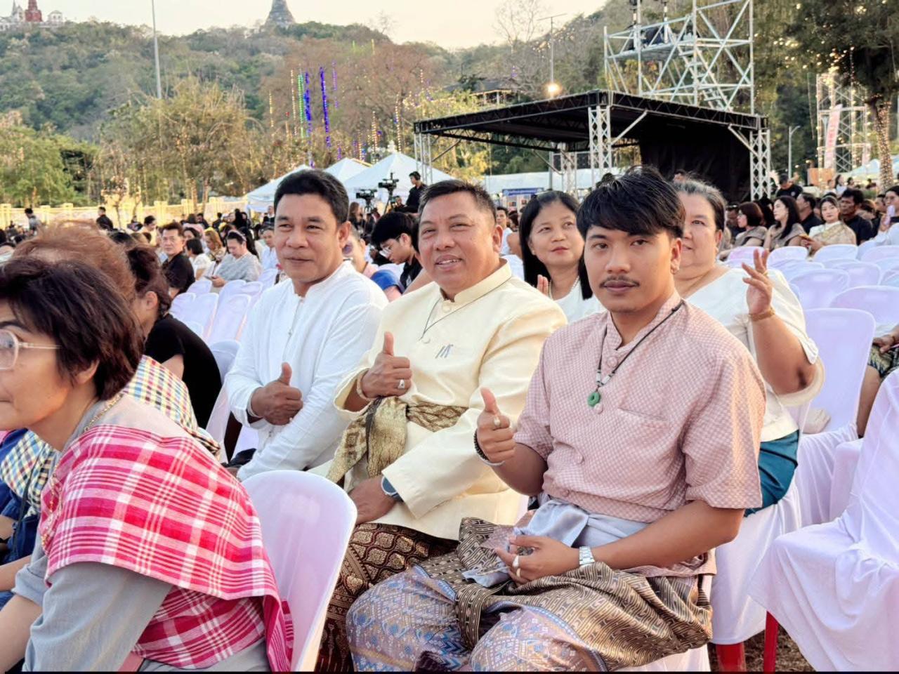 ภาพประกอบที่ 7