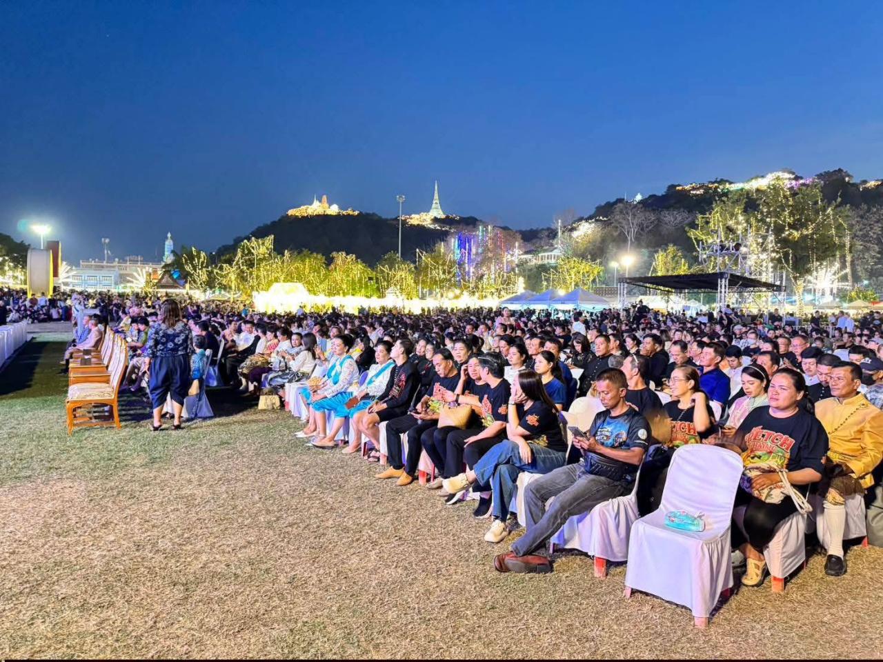 ภาพประกอบที่ 5